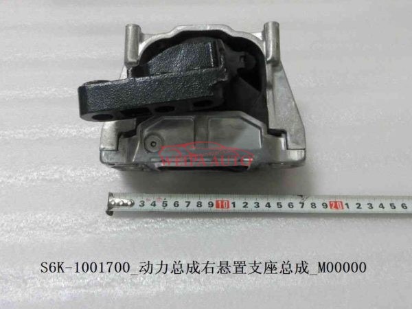 SE-1001300 byd s6 engine bracket byd auto parts