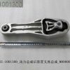 SE-1001510 BYD S6 Left engine mount OEM 11021004-00 - Image 2