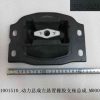 SE-1001300 byd s6 engine bracket byd auto parts - Image 2