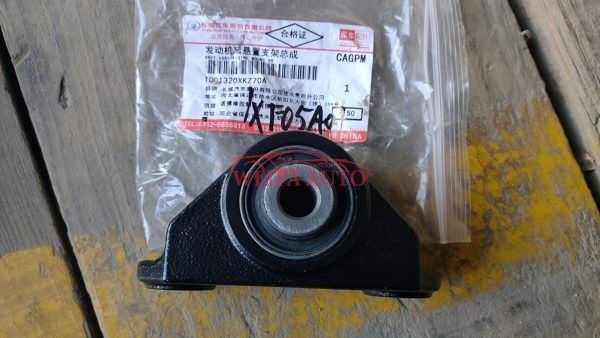 1001320XKZ70A great wall haval h6 RR ENGINE MOUNT
