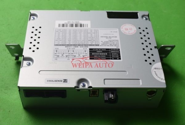 Audio control host assembly Dongfeng T5 EV SX5G-7911050