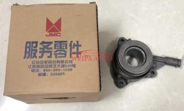 4C11-7C559-AH Clutch Release Bearing For Ford Transit V348 2.4L 5100363100 - Image 2