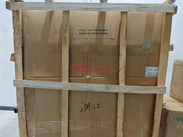 605001005AA HEADLAMP Front Left T22 Chery
