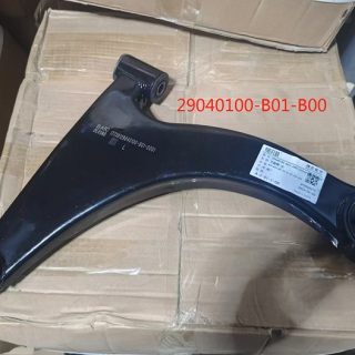 baic control arm 29040100-B01-B00