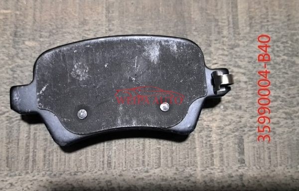 3599004-B40 Baic motor brake pads