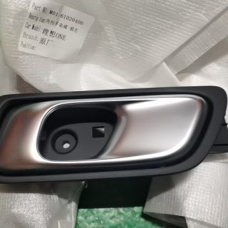 M01-61020400 door handle for Lixiang L9 L8 L7