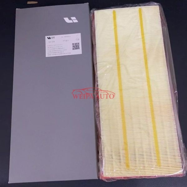 X01-90000014 Engine air filter for Li auto L7 L8 L9