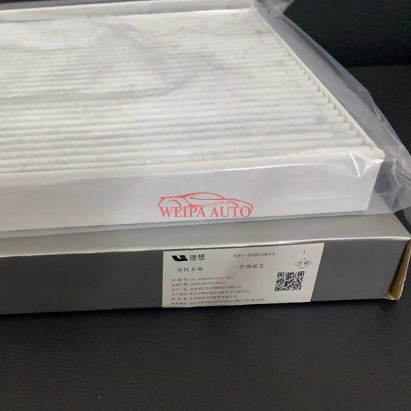X01-90000044 Cabin Filter for LIXIANG L9