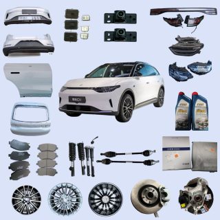 Leap Auto Parts Wholesale Supplier