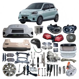 Why Leapmotor Parts Are Becoming a Top Choice for EV After-Market Distributors