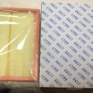 MG ZS Air Filter & Cabin Filter OEM #10355807 | High-Performance Fit | Wholesale Pricing