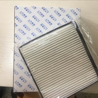 MG ZS Cabin Air Filter OEM #10365455 | AC Filter for MGZS | Clean Cabin Air