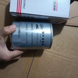 1105010P3030 Fuel Filter for JAC T6 T8 | JAC Fuel Filter Wholesale Supplier