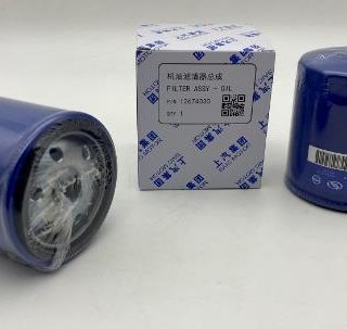 12640445 Oil Filter for MG GT & Roewe RX5 | OEM Spec Engine Protection | Taizhou Cina Auto Parts