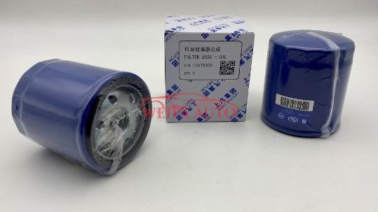 12640445 Oil Filter for MG GT & Roewe RX5 | OEM Spec Engine Protection | Taizhou Cina Auto Parts