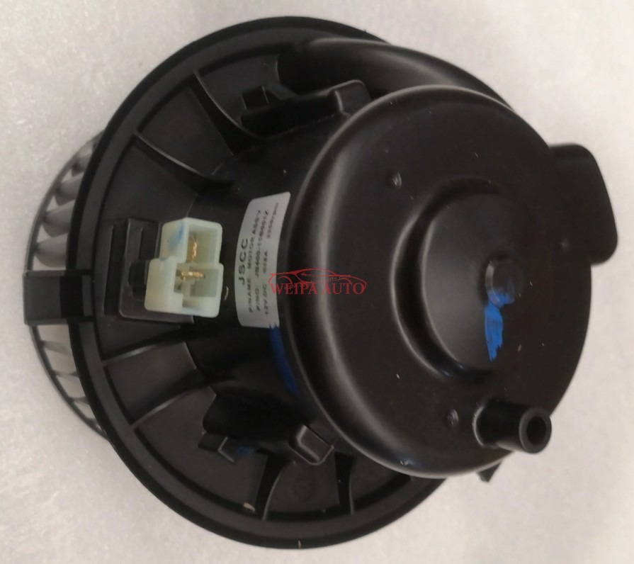 A/C Air Conditioner Blower Motor for JAC Sunray OEM 8126100R0090-F121 | Reliable HVAC Replacement Solution