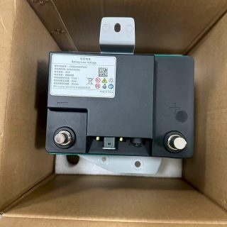 Xiaomi Su7 Spare Parts Wholesale | P000005591002 12V Batery-Low Voltage